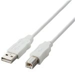 エレコム EU RoHS指令準拠 USB2.0ケーブル ABタイプ/1.5m(ホワイト) USB2-ECO15WH