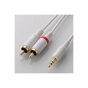 エレコム iPod用巻取式オーディオケーブル 0.7m/音声LR<->3.5径ステレオミニプラグ(ホワイト) AVD-IPCLR07MWH