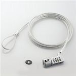 エレコム セキュリティスロット対応 セキュリティワイヤー/4桁ダイヤル式タイプ ESL-37