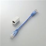 エレコム CAT5E対応 クロス変換コネクタキット LD-CTHEN5E3