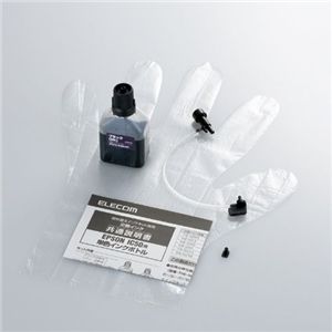 エレコム THE-50KIT専用交換インク 3回詰め替えタイプ(ブラック・染料) THE-50BK3