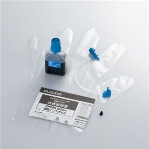 エレコム THE-50KIT専用交換インク 3回詰め替えタイプ(シアン・染料) THE-50C3