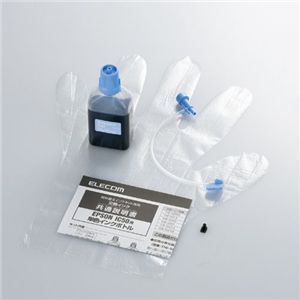 エレコム THE-50KIT専用交換インク 3回詰め替えタイプ(ライトシアン・染料) THE-50LC3