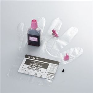 エレコム THE-50KIT専用交換インク 3回詰め替えタイプ(ライトマゼンダ・染料) THE-50LM3