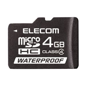 エレコム 防水仕様microSDメモリーカード/4GB MF-MRSDH04GC4W