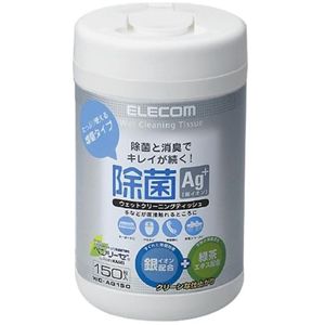エレコム ウェットティッシュ/除菌/150枚 WC-AG150