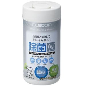 エレコム ウェットティッシュ/除菌/70枚 WC-AG70