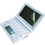 エレコム 電子辞書用液晶保護フィルム/CASIO XD-SFシリーズ(メイン液晶用1枚/手書パネル用1枚) DJP-TP011