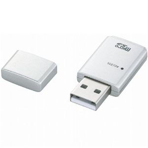 エレコム microSD専用メモリリーダライタ(シルバー) MR-SMC04SV