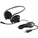 エレコム USBヘッドセット/ネックバンドタイプ(ブラック) HS-NB01UBK