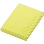 エレコム SD/microSD用メモリカードケース/アルミタイプ(リーフグリーン) CMC-SDCALGN