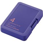 エレコム SD/microSD用メモリカードケース/プラスティックタイプ(ブルーバード) CMC-SDCPPPU