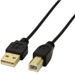 エレコム USB2.0ケーブル/極細 ABタイプ/1.5m(ブラック) U2C-BX15BK
