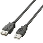 エレコム USB2.0準拠 延長ケーブル Aタイプ/0.5m(ブラック) U2C-E05BK