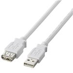 エレコム USB2.0準拠 延長ケーブル Aタイプ/0.5m(ホワイト) U2C-E05WH