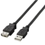 エレコム USB2.0準拠 延長ケーブル Aタイプ/2.0m(ブラック) U2C-E20BK