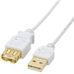 エレコム USB2.0準拠 延長ケーブル/極細 Aタイプ/2.5m(ホワイト) U2C-EX25WH