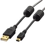エレコム USB2.0ケーブル/フェライトコア付 A-miniBタイプ/1.5m(ブラック) U2C-MF15BK