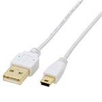エレコム USB2.0ケーブル/極細 A-miniBタイプ/2.0m(ホワイト) U2C-MX20WH