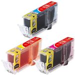 エレコム CANON BCI-321互換 3個パック NIC-321-3PACK