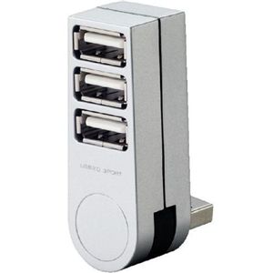 エレコム ノートパソコン用 直挿しバスパワー専用3ポート USB2.0ハブ(シルバー) U2H-TZ300BSV