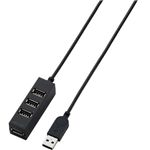 エレコム スイングプラグ採用 バスパワー専用4ポート USB2.0ハブ/1.0m(ブラック) U2H-TZ410BBK