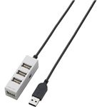 エレコム スイングプラグ採用 セルフ&バスパワー対応4ポート USB2.0ハブ/1.0m(シルバー) U2H-TZ410SSV