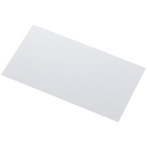 エレコム 液晶保護フィルム(反射防止仕様) EF-FL101W