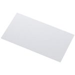 エレコム 液晶保護フィルム(反射防止仕様) EF-FL101W