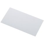 エレコム 液晶保護フィルム(光沢仕様) EF-FL101WHG