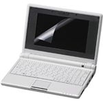 エレコム 液晶保護フィルム(反射防止仕様) EF-FL16W