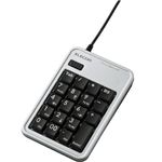 エレコム USB コンパクトテンキーボード(シルバー) TK-TCM003SV