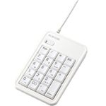エレコム USB コンパクトテンキーボード(ホワイト) TK-TCM003WH