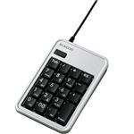 エレコム USB 2ポートHUB付コンパクトテンキーボード(シルバー) TK-TCM004SV
