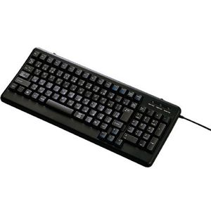 エレコム USB キーボードスタンド機能付 101配列コンパクトフルキーボード(ブラック) TK-U01MALBK