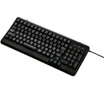 エレコム USB&PS2 スタンド機能&3mロングケーブル101配列コンパクトフルキーボード(ブラック) TK-UP01MABK