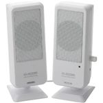 エレコム マルチメディアスピーカ USB電源タイプ/0.5W(ホワイト) MS-UP201WH