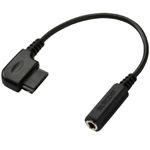 エレコム 携帯電話用変換ケーブル/FOMA<=>φ3.5mm/8cm/ブラック MPA-CA2BK