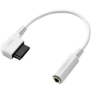 エレコム 携帯電話用変換ケーブル/FOMA<=>φ3.5mm/8cm/ホワイト MPA-CA2WH