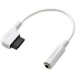エレコム 携帯電話用変換ケーブル/FOMA<=>φ3.5mm/8cm/ホワイト MPA-CA2WH