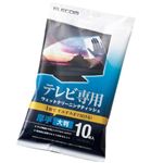 エレコム 薄型テレビクリーナー/ウェットティッシュ/Mサイズ/10枚入 AVD-TVWC10MN