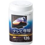 エレコム 薄型テレビクリーナー/ウェットティッシュ/ボトルタイプ/120枚入 AVD-TVWC120N