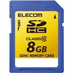 エレコム SDHCメモリーカード クラス10/8GB MF-FSDH08GC10