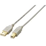 エレコム USB2.0ケーブル/A-Bタイプ/ノーマル/0.7m/ベージュ U2C-B07BE