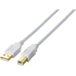 エレコム USB2.0ケーブル/A-Bタイプ/ノーマル/0.7m/ホワイト U2C-B07WH