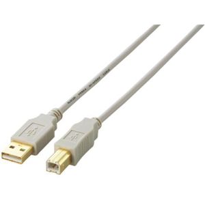 エレコム USB2.0ケーブル/A-Bタイプ/ノーマル/1m/ベージュ U2C-B10BE