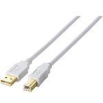 エレコム USB2.0ケーブル/A-Bタイプ/ノーマル/1m/ホワイト U2C-B10WH