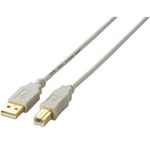 エレコム USB2.0ケーブル/A-Bタイプ/ノーマル/1.5m/ベージュ U2C-B15BE