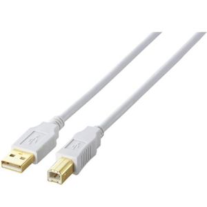 エレコム USB2.0ケーブル/A-Bタイプ/ノーマル/1.5m/ホワイト U2C-B15WH