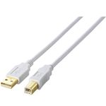 エレコム USB2.0ケーブル/A-Bタイプ/ノーマル/1.5m/ホワイト U2C-B15WH